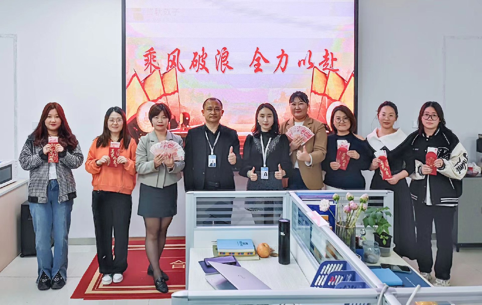 智聯(lián)數(shù)字2023年4月總結(jié)暨5月啟動會圓滿召開！