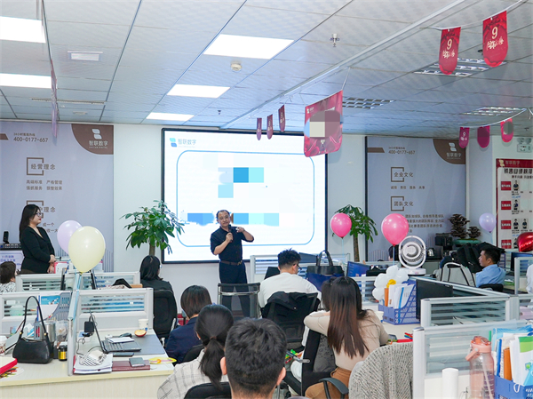 智聯(lián)數(shù)字10月總結(jié)暨11月啟動會圓滿召開！