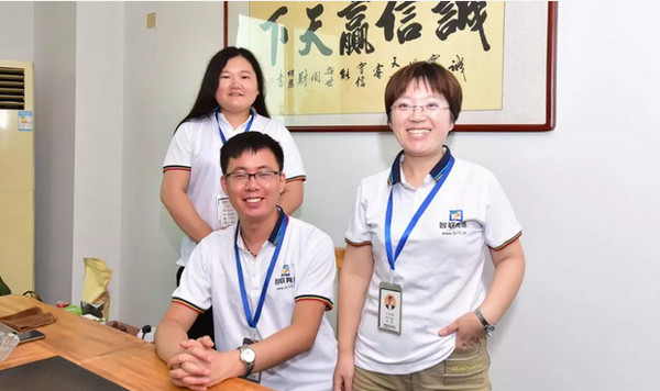 煙臺網(wǎng)絡(luò)公司智聯(lián)網(wǎng)絡(luò)客服團(tuán)隊